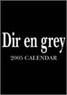 Dir en grey 2005年度 カレンダー