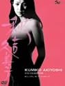 秋吉久美子 DVDセレクション