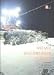 Weisse Wunderware Schnee