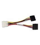 HP DN733A SATA Power Adapter Cable