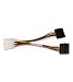 HP DN733A SATA Power Adapter Cable