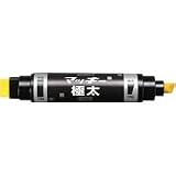 ゼブラ 油性ペン マッキー 極太 黄＜単品＞