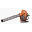 Husqvarna 952711900 125B Handheld Gas Blower