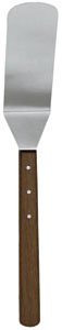 NEW - 21-Inch Extra Long Grill Spatula - Turner Spatula - Barbecue BBQ Spatula - Solid Stainless Steel - Riveted Smooth Wood Handle - Commercial Grade