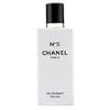 Chanel No.5 Bath & Shower Gel - 200ml/6.7oz