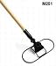 All Products : Rubbermaid Comm. M255 Dust Mop Frame