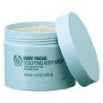 The Body Shop Body Focus Sculpting Body Mask 14.8 oz (420 g)