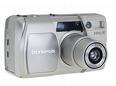 Olympus Infinity Zoom 38-80mm QD Film Camera