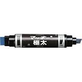 ゼブラ 油性ペン マッキー 極太 青＜単品＞