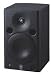 Yamaha MSP5S Active Studio Monitor (40 Watts, 1x5 in.) (Single Speaker)