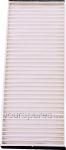 Panasonic Rear Filter - Bag code: Grobe28 -