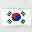 South Korea Country Flag Small Iron on Patch Crest Badge .. 1.5 X 2.5 Inches ... New