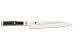 Shun Pro 2 Series 9 1 2 in Yanagiba Knife VGE0240Y