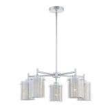 George Kovacs P965 077 5 Light Grid Chandelier