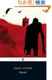 Dracula (Penguin Classics)