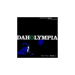 Daholympia (Live)