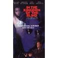 In the Kingdom of the Blind... [VHS] by 