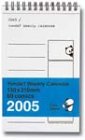 Yonda?Weekly Calendar 2005