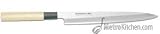 Review Yoshikin 1804/270 / Bunmei 10-1/2-Inch Yanagi Sashimi Knife