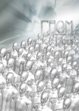 CROM

 &nbsp;(UNDER CODE PRODUCTION)&nbsp;