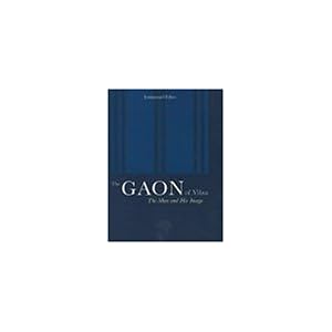 【クリックで詳細表示】The Gaon of Vilna： The Man and His Image (The S. Mark Taper Foundation Imprint in Jewish Studies) [ハードカバー]
