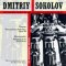 Recording Debut of Dimitriy Sokolov, St. Petersburg, Russia