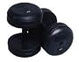 Rubber Encased Pro Style 55-75lb Dumbbells - Pair