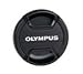 Photo : Olympus LC-58C, Replacement Front Lens Cap for the ED 14-42mm f/3.5-4.5, 14-45mm f/3.5-4.5, ED 40-150mm f/4.0-5.6, 40-150mm f/3.5-5.6 Zooms