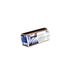 HP 51642B Matte Transparency Film Inkjet 160 g / m2 914 mm x 38.1 m, 1 R�lle Pack