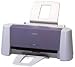 Canon S200X Bubble Jet Printer