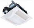 PANASONIC Whisperfit Lite Fan 80 CFM WHITE FV08VFL2