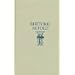 Rhetoric Retold: Regendering the Tradition from Antiquity Through the Renaissance