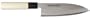 Yoshikin Bunmei Cutlery Deba Knife 165mm