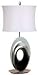 Hunter Kenroy Tapenade Table Lamp model number 02642-KEN desk