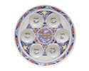 Ceramic Passover Seder Plate, White, Blue, Pink and Gold Floral and Grape Trim with Matching Star of David Center Design, Includes 6 Matching Dishes. Great Gift For: Shabbat Pasover Seder Night Rabbi Hebrew School Temple Chupah Wedding Housewarming Thanksgiving Anniversary Morhter's Day Bar Mitzvah Bat Mitzva and Jewish Homes. Jewish Art