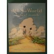 All the World (Todo el Mundo) English/Spanish version