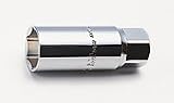 コーケン 1/2(12.7mm)SQ. スパークプラグソケット(ラバー付) 16mm 4300S-16