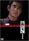 ���ˤ� Vol.1