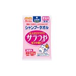 ライオン ペットキレイシャンプータオル愛猫用無香料 20枚
