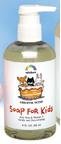  : Rainbow Research, Antibacterial SOAP FOR KIDS : Original Scent - 8oz