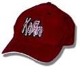 KORN - Plastic Logo - Maroon Biodomes Baseball Cap
