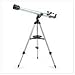 Star Gazer Astronomy Telescope With Aluminum Tripod
