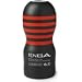 Tenga Lip Service 6.0 Male Masturbator