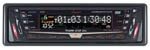 Lanzar Street Vision SVD39 - DVD player with radio
