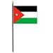 Hashemite Kingdom of Jordon Miniature Flag