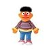 Sesame Street Ernie Plush Beanbag Character 6.25 Inch [Toy]