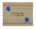 Matzah Cover for Passover Seder Night. Made in Israel. Blue Fowers