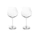 Orrefors Amor Vincit Omnia Wine Glass - Set of 2/546603