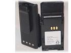 Motorola 9050 IS Battery
