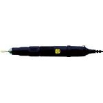 ミニター ミニモ スタンダードロータリー 低速ギヤ型 M112G 4917138 M112G